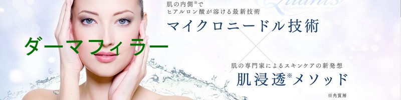 ���E���I�q�A�������_�𒼐ڔ��ɓ͂���Z�p�y�_�[�}�t�B���[�z���T�C�g